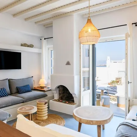Holiday home Mykonos Perla Town House *